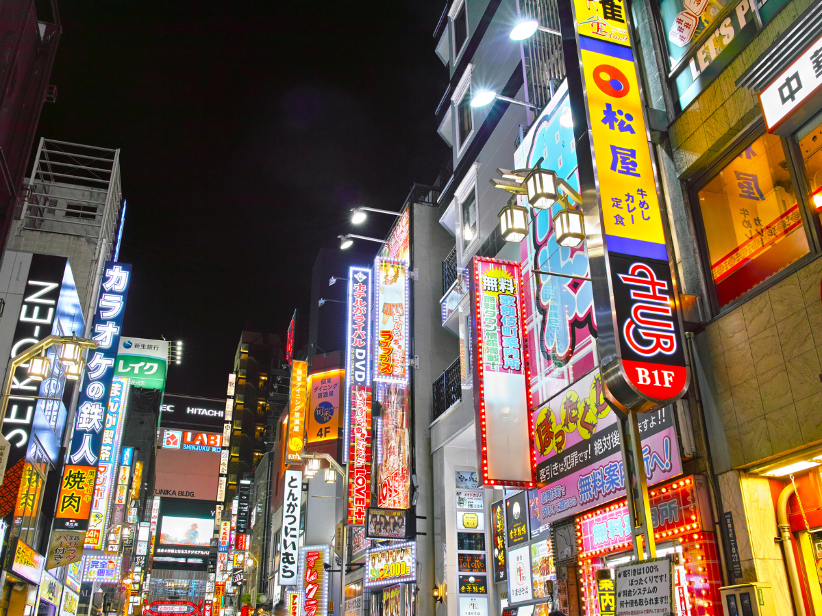MÙA THU NHẬT BẢN | OSAKA – NARA – KYOTO – NAGOYA – YAMANASHI – TOKYO