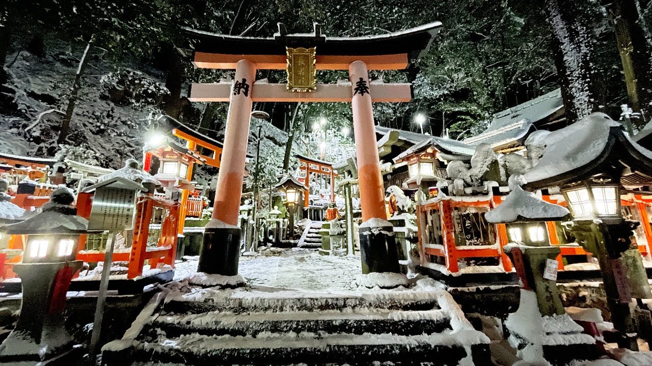 NHẬT BẢN MÙA ĐÔNG 5N5Đ | OSAKA – KOBE – KYOTO – NAGOYA – YAMANASHI – TOKYO