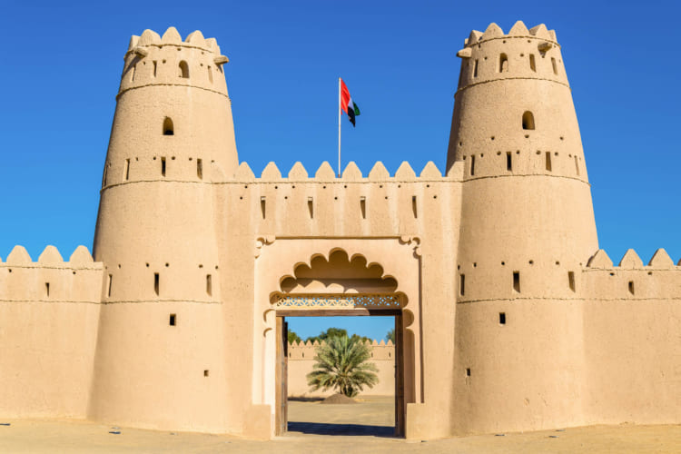 Pháo đài khổng lồ ở sa mạc - Umm Al-Quwain