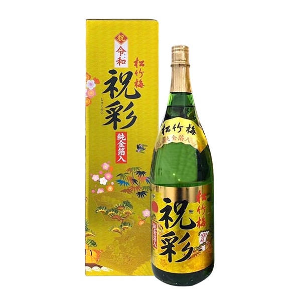 Sake - một loại rượu nổi tiếng tại Nhật rất thích hợp làm quà tặng