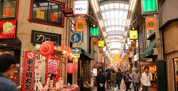 Cơ hội mua sắm với giá cực rẻ vào mùa đông khi du lịch Nhật Bản