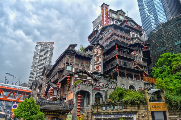 TRUNG QUỐC 4N3Đ | HÀ NỘI – TRÙNG KHÁNH