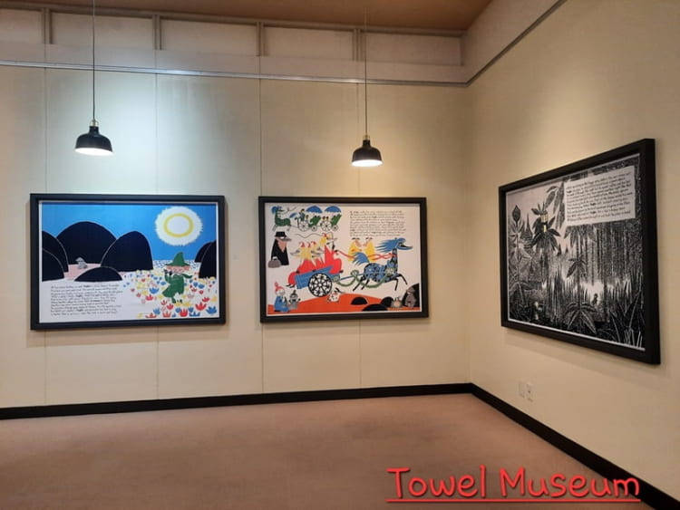 Bảo tàng hiếm hoi trên thế giới kết hợp giữa nghệ thuật và khăn tắm