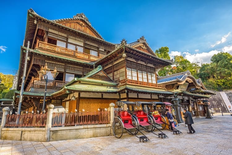 Dogo Onsen, một trong những suối nước nóng lâu đời