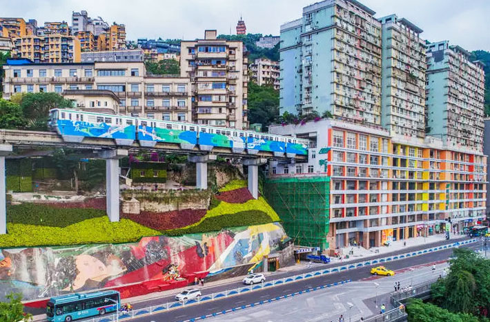 TRUNG QUỐC 7N7Đ | TRÙNG KHÁNH – CỬU TRẠI CÂU – NGA MI – LẠC SƠN