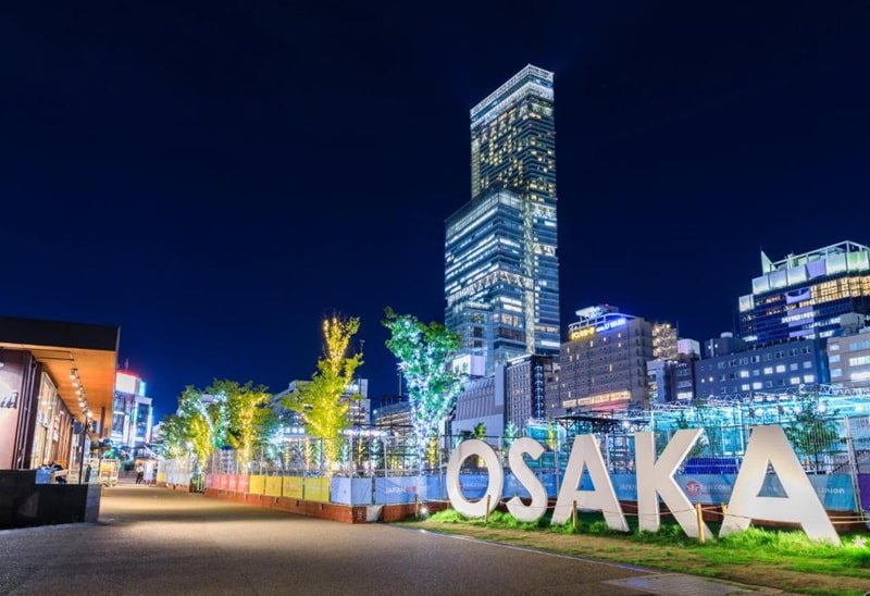 CUNG ĐƯỜNG VÀNG NHẬT BẢN 6N5Đ | KOBE – OSAKA – KYOTO – NAGOYA – PHÚ SĨ – TOKYO (NO SHOPPING)