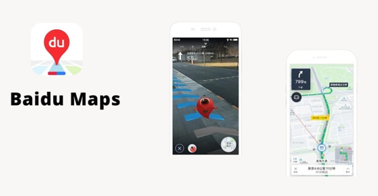 Thuận tiện hơn khi có Baidu Map hành trình khám phá dễ dàng hơn