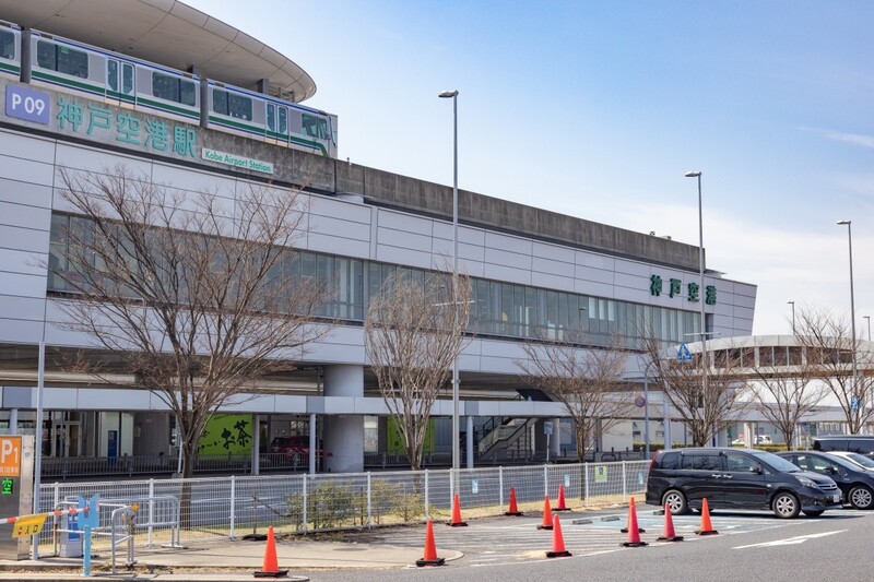 hình ảnh sân bay kobe nhật bản