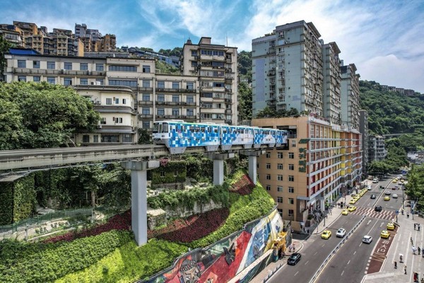 TRUNG QUỐC 4N3Đ | HÀ NỘI – TRÙNG KHÁNH