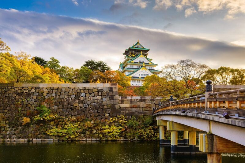 NHẬT BẢN RỰC RỠ SẮC HOA 6N5Đ | KOBE – OSAKA – KYOTO – NAGOYA – PHÚ SĨ – TOKYO (NO SHOPPING)