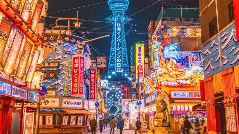 NHẬT BẢN 6N5Đ | KOBE – OSAKA – KYOTO – NAGOYA – PHÚ SĨ – TOKYO (NO SHOPPING)