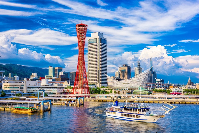 cảng kobe nhật bản nằm ngay bên bờ vịnh osaka thuộc vùng kansai cảng kobe nhật bản nằm ngay bên bờ vịnh osaka thuộc vùng kansai