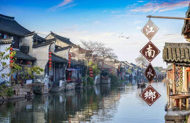 TRUNG QUỐC 5N4Đ | THƯỢNG HẢI – Ô TRẤN – HÀNG CHÂU – ĐẦM THANH SƠN