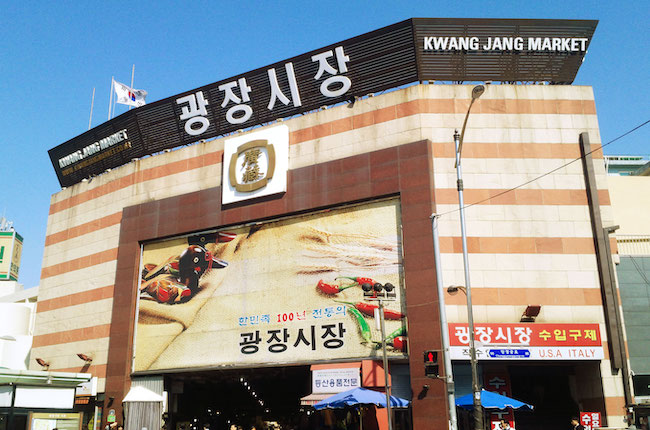 Thủ đô Seoul - Chợ Gwangjang
