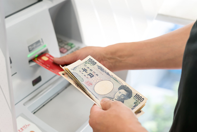 Du khách nên chủ động đổi tiền khi du lịch Nhật Bản