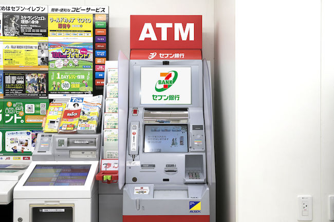 ATM tại các cửa hàng Seven Eleven là điểm đổi tiền phổ biến nhất