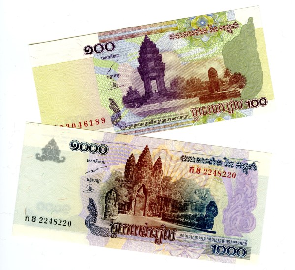 toi_yeu_cambodia